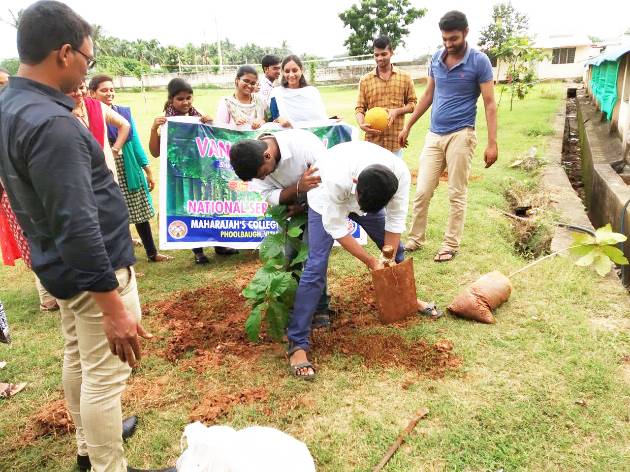 Vanam Manam