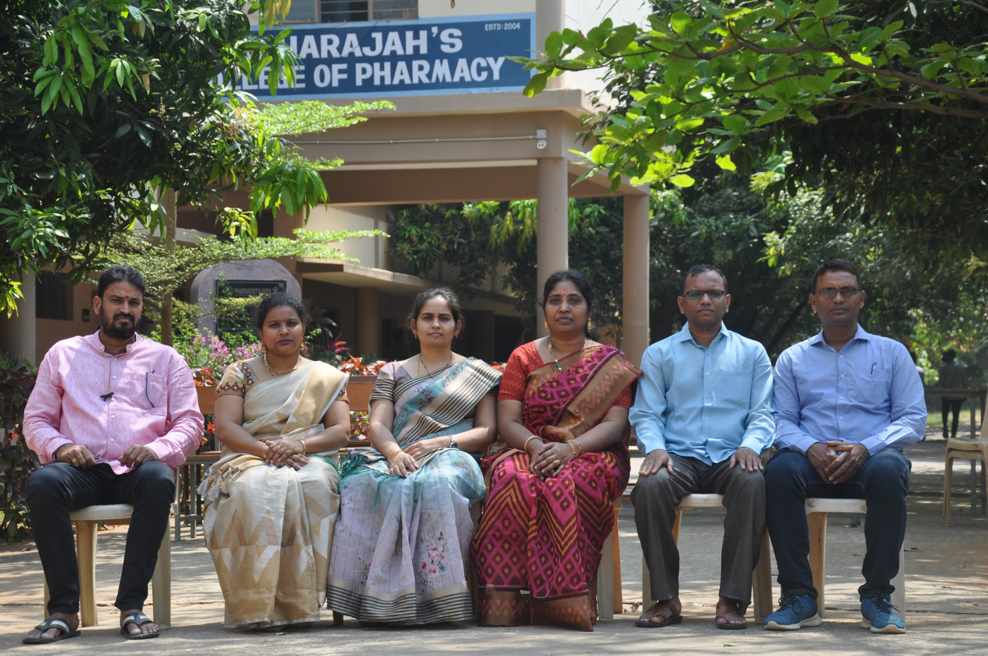 ADMISSIONS COMMITTEE